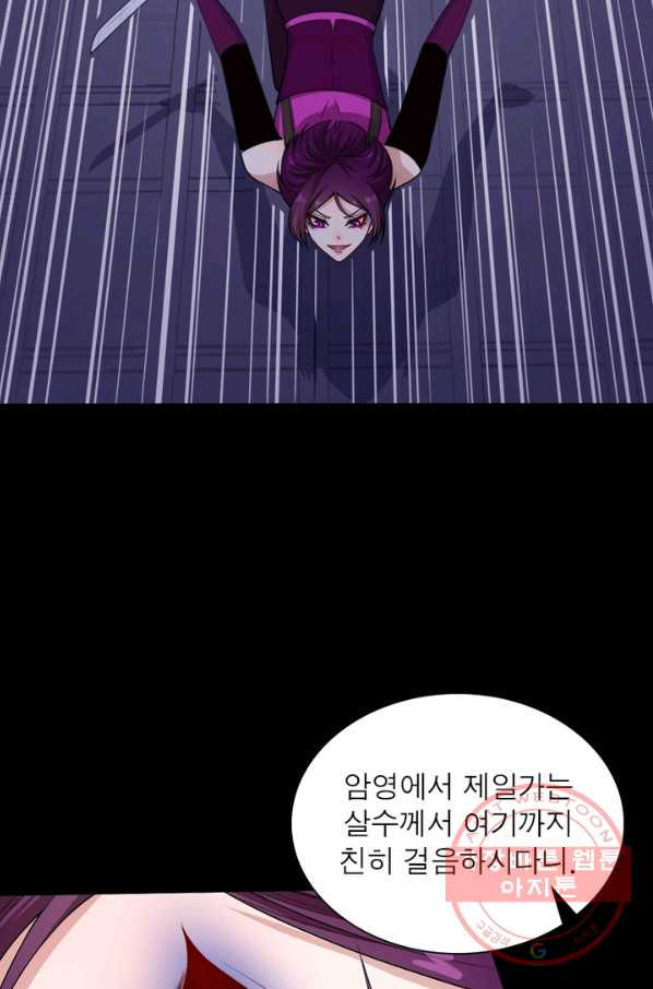 16393611162300bxs5hyqkhc.jpeg