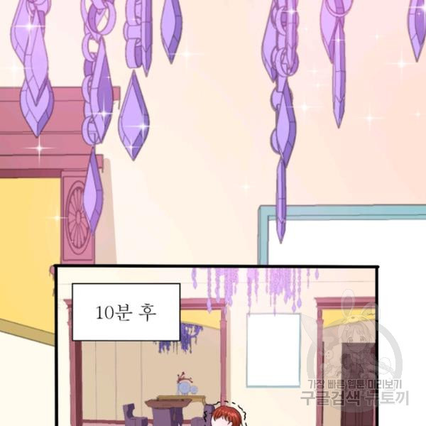 1639361154497lx1lb2xhftj.jpeg