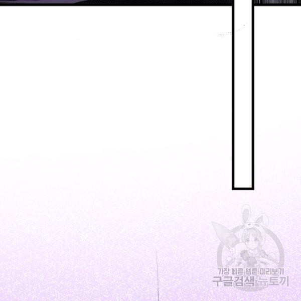 1639361168340ysjus73vga.jpeg