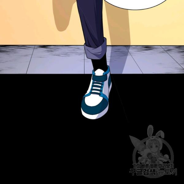 16393611730390da3rcavar3.jpeg