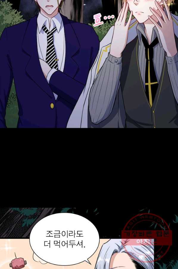 1639361243670sqkgiitu0gn.jpeg