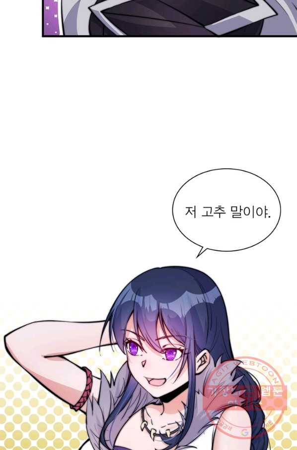 1639361178544gd1rhn7pk2g.jpeg