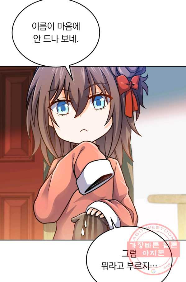 1639360937021lytdjptm8x8.jpeg