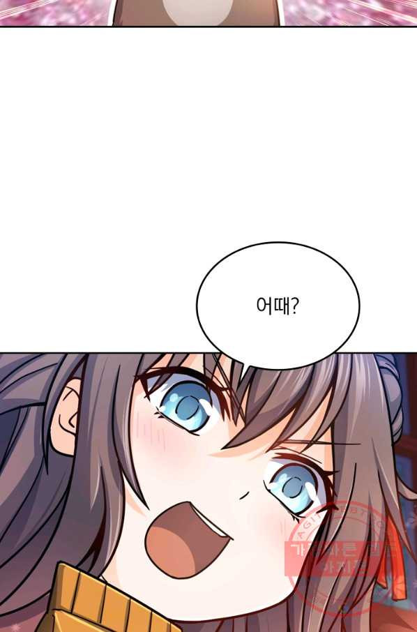 1639360940053tyve62z0yzn.jpeg