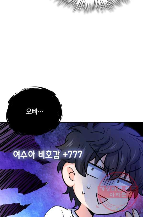 1639360941987jancnnynjxq.jpeg
