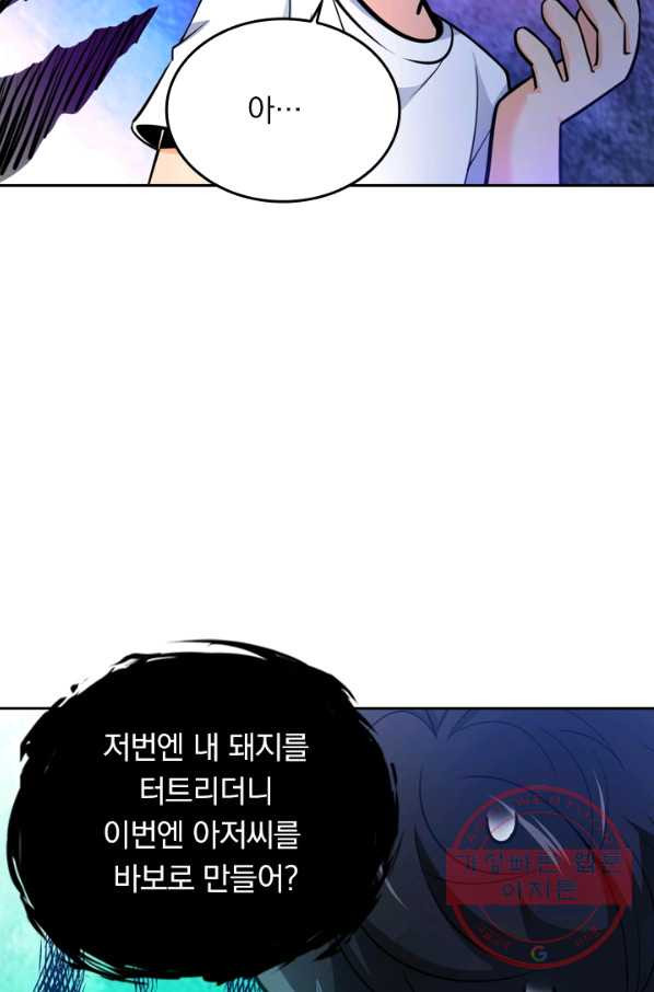 16393609420928c8nu5ave08.jpeg
