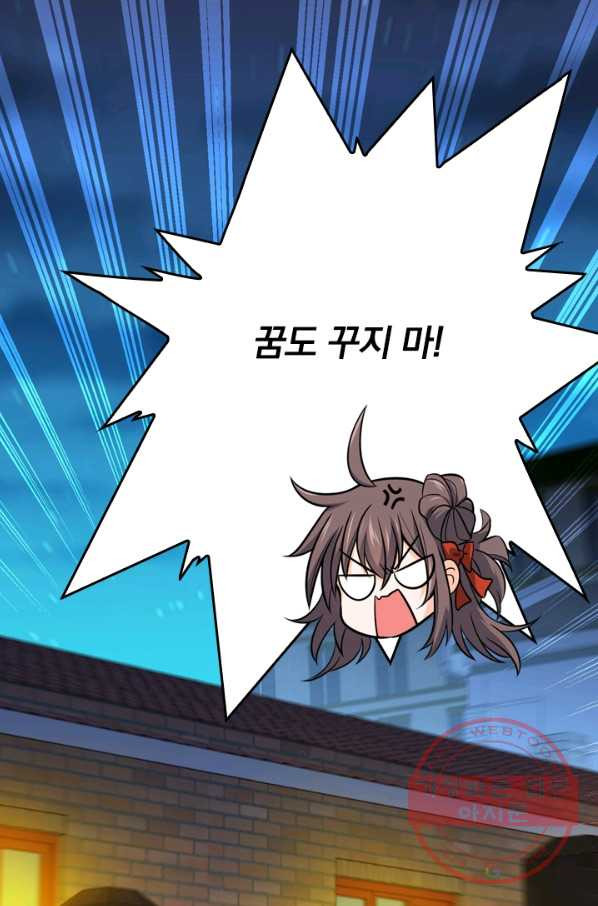 1639360942640qo8r4lwduop.jpeg