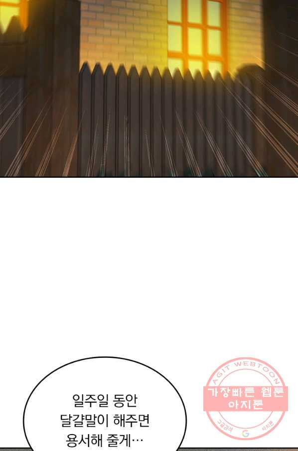 1639360942750gqfxwl1fuj.jpeg