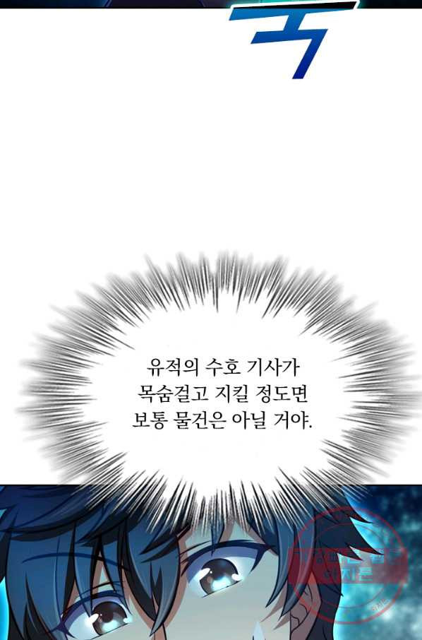 1639360943202u1s26ztceh.jpeg