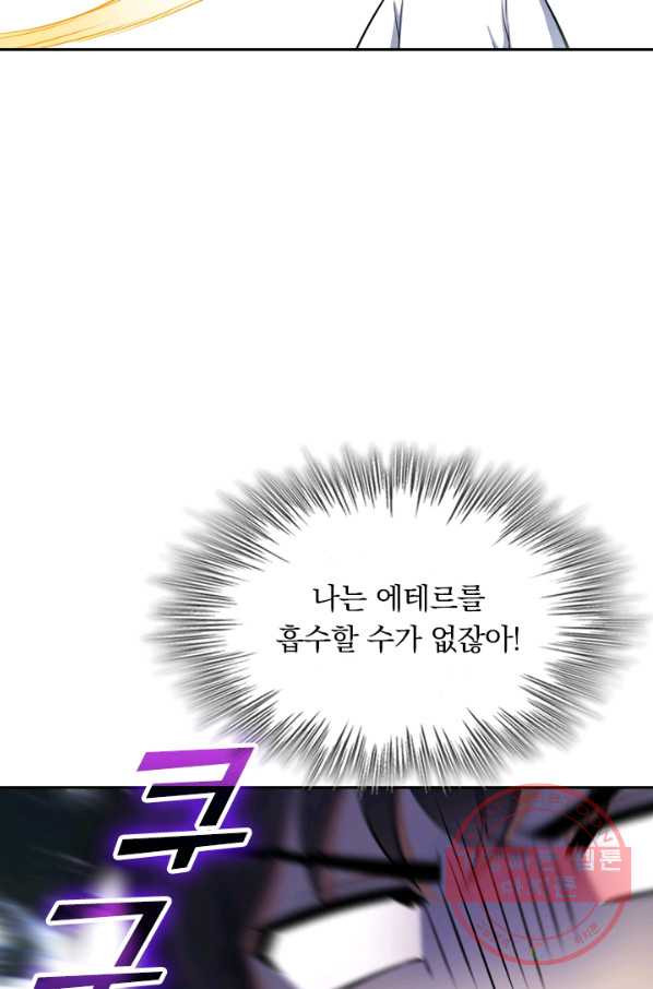 1639360951232bcznti6ei3j.jpeg