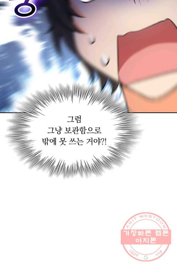 1639360951341jznbgecw6bm.jpeg