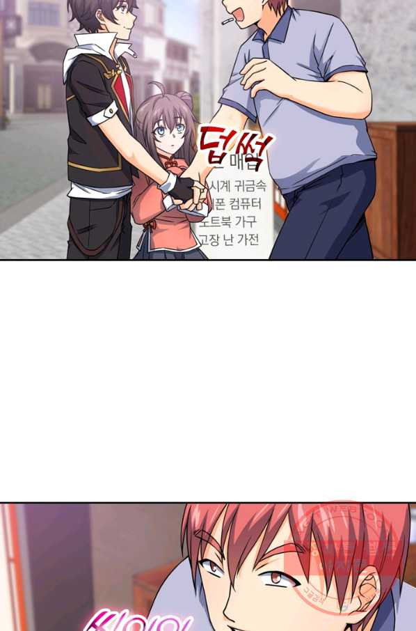 1639360980985aqqs96rqv3r.jpeg