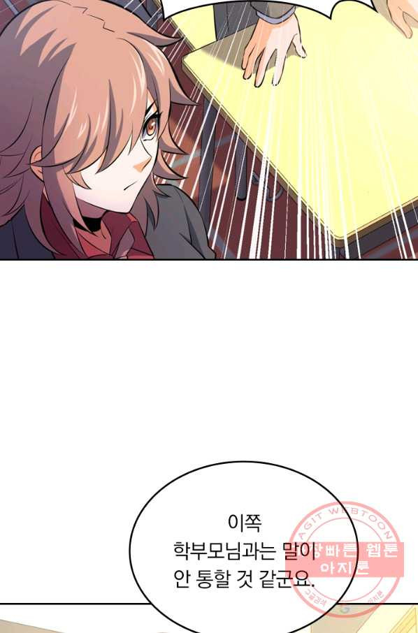 16393609908375amkm3916dw.jpeg