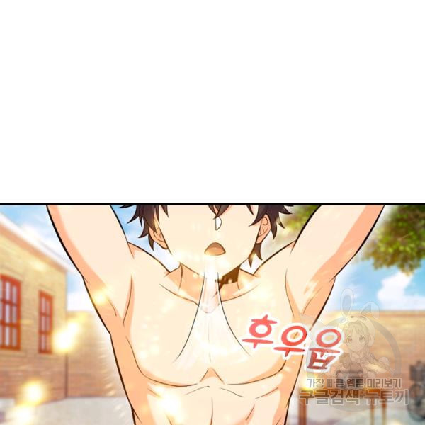 1639361033197sq1k5ozfms.jpeg