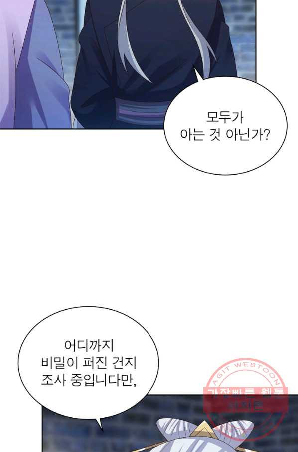 1639413419631aughk7xbcfl.jpeg