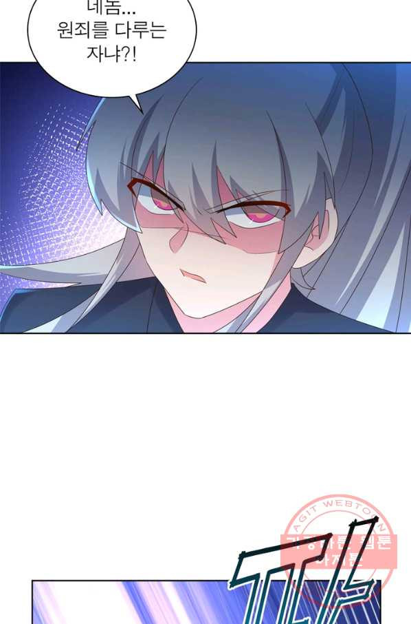 1639413427232w5hevj9ep0o.jpeg
