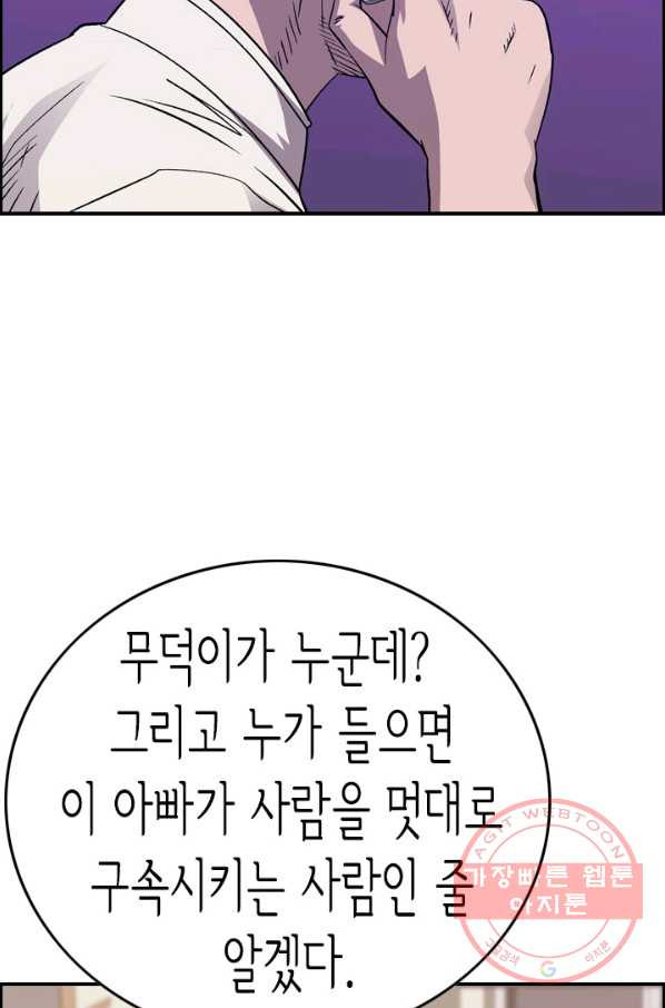 16394938824341hmdikdglhm.jpeg