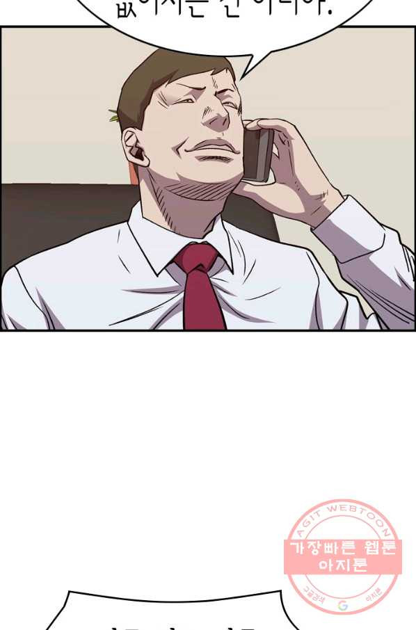 1639493882753vwkgahthqhk.jpeg