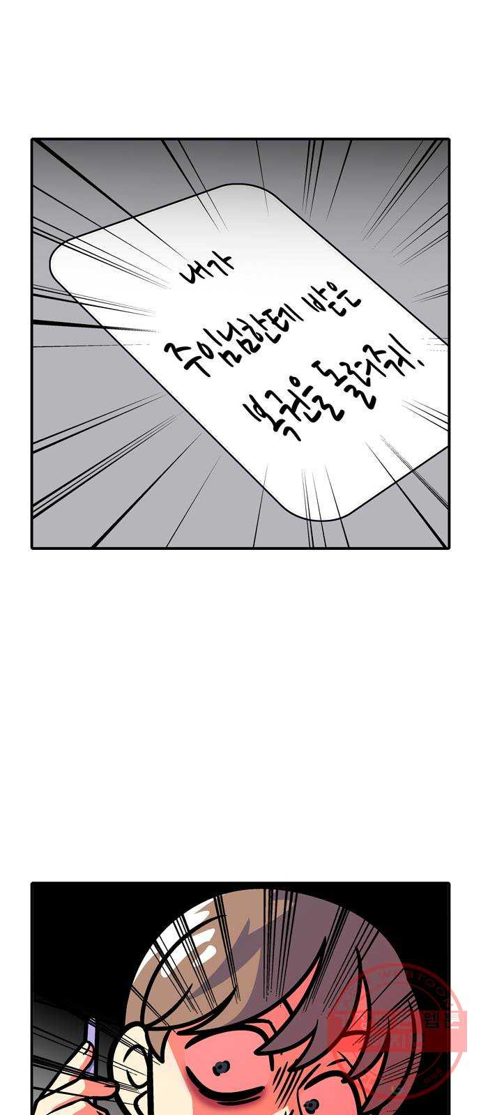 1639412650217ktvf61sfes8.jpeg
