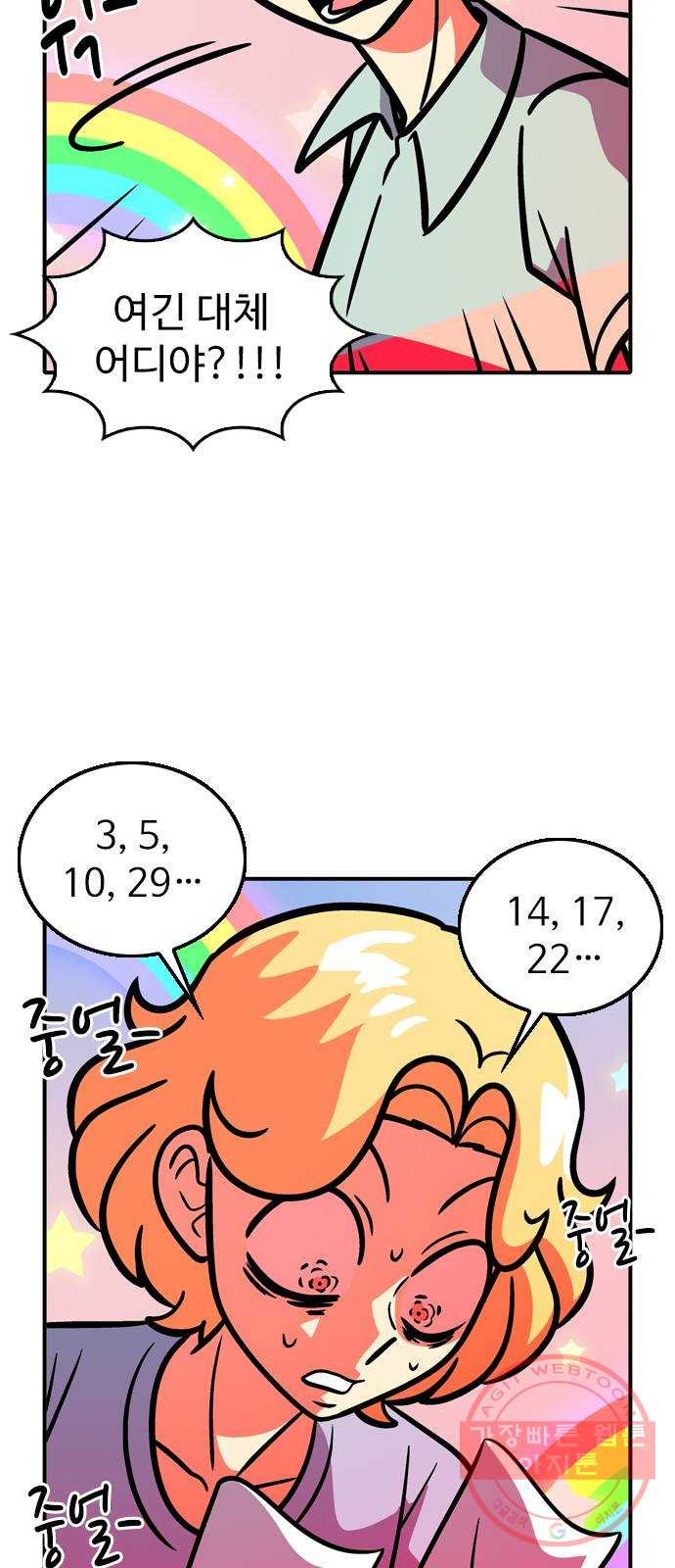 16394126545566sv1u3jinww.jpeg