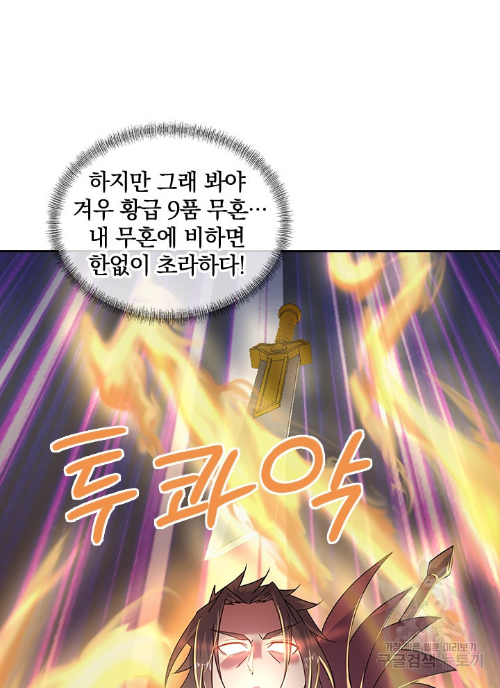 1639413812583t1o8ut7mkf.jpeg