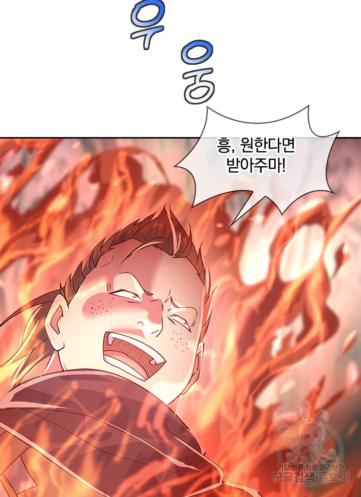 1639413813643rypxiuggvns.jpeg
