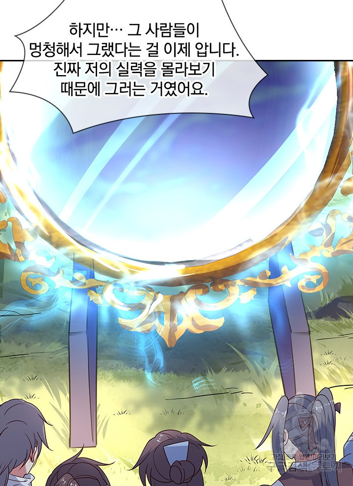16394138215993sg385x7lxt.jpeg
