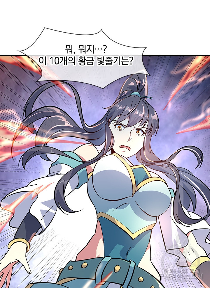 1639413835532d0gkecasb0h.jpeg