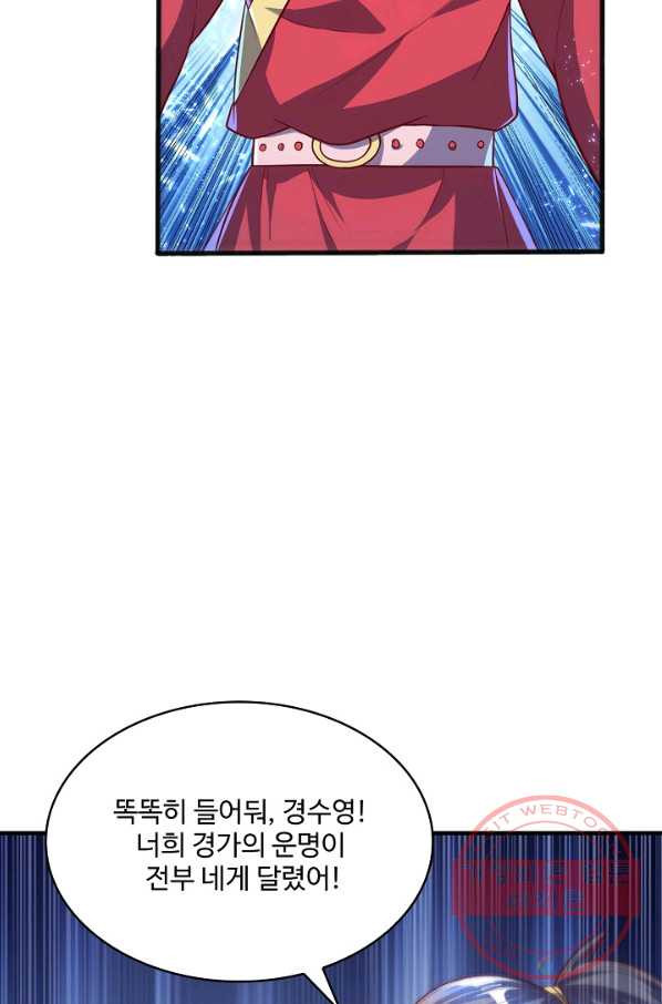 16394123131180211l166au7.jpeg
