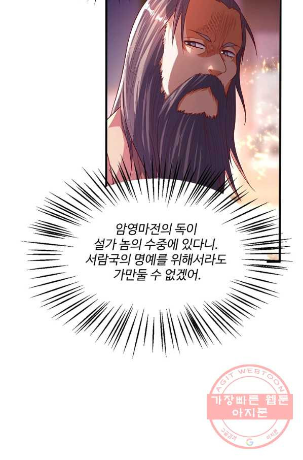 16394123504628vab329sif2.jpeg