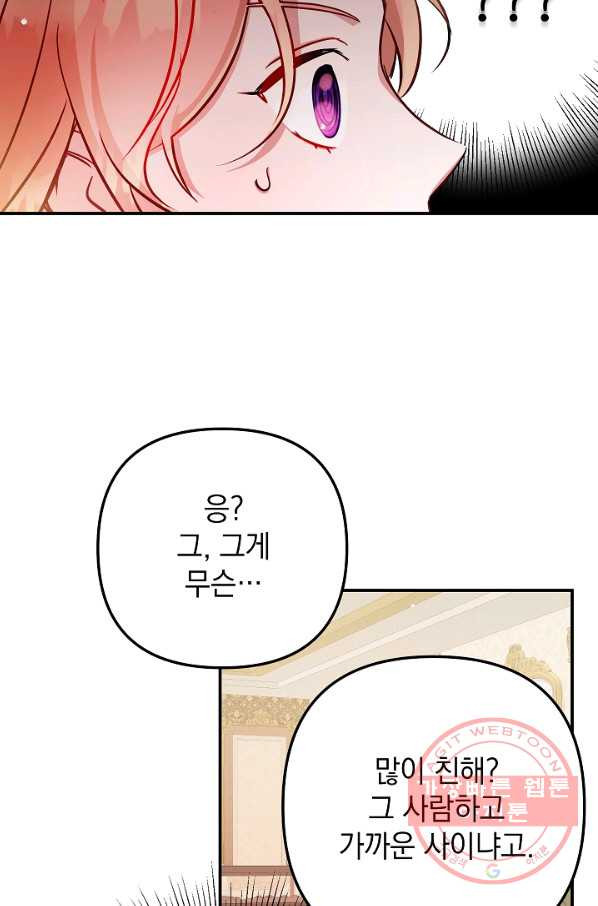 1639496607706fgo2reyl8fo.jpeg