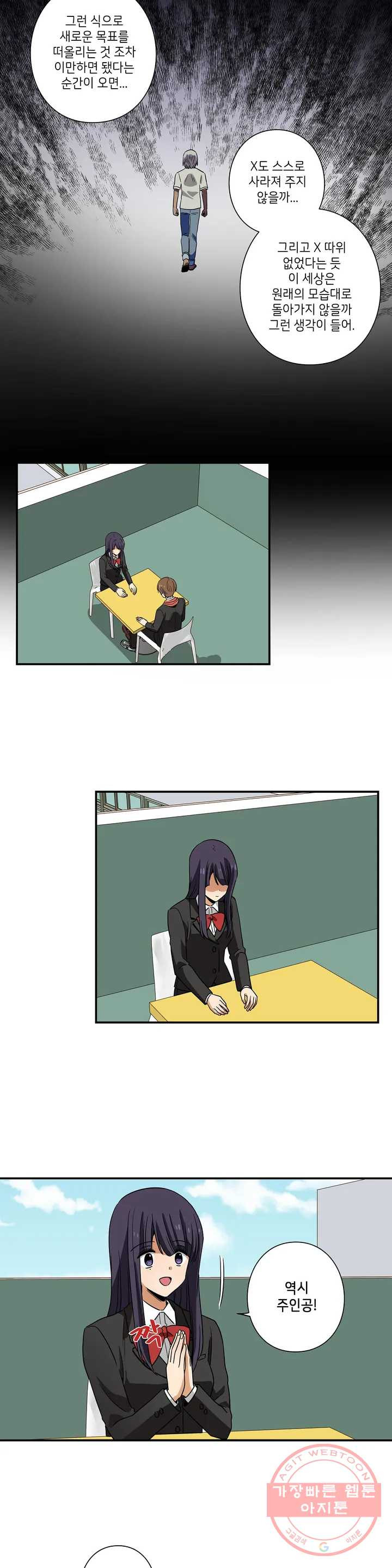 1639498270738oto58oza07p.jpeg