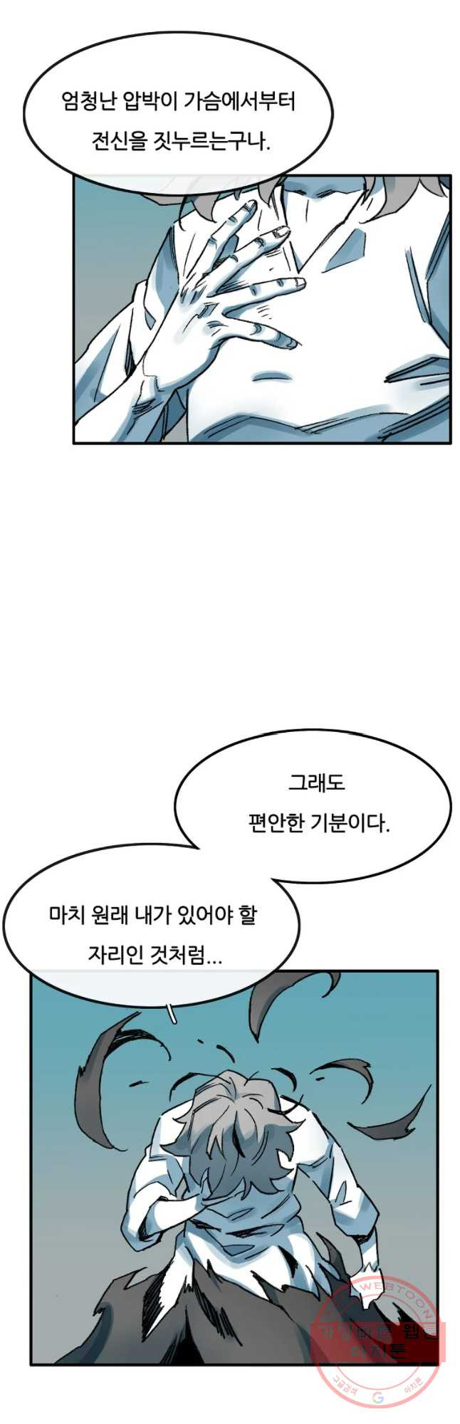 16394984904153g45ay67by5.jpeg