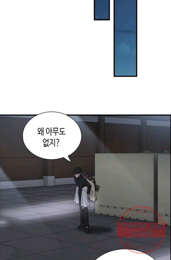 1639500331743d0wpop6he65.jpeg