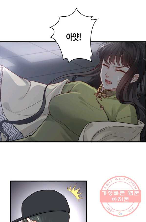 1639500331974jwuu0vj6d.jpeg