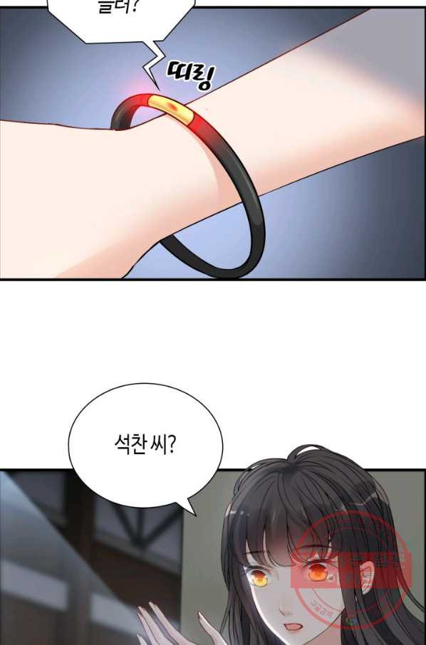 16395003336260noadmmd4wr.jpeg