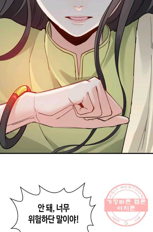 163950033419333jfzm1g5yg.jpeg