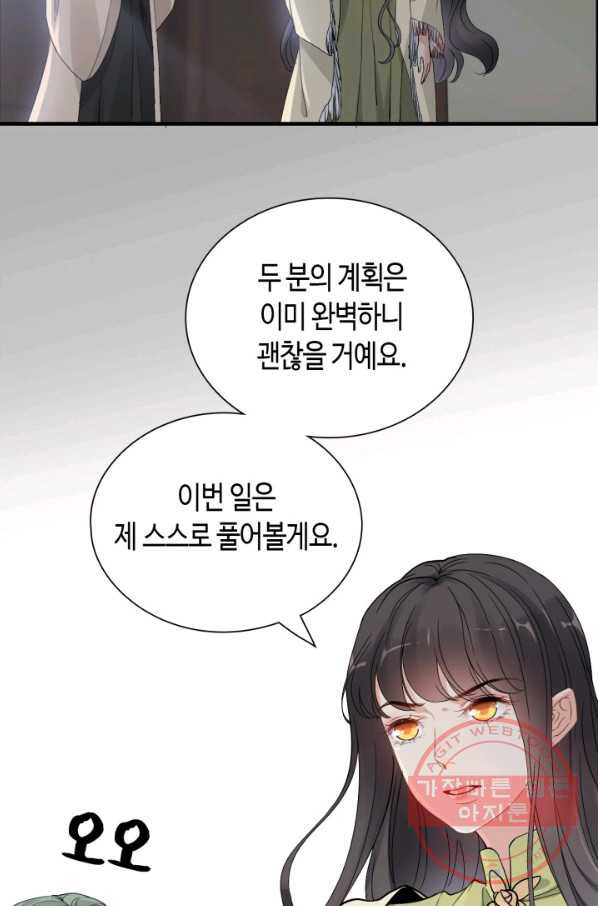 1639500334508wpjq0qv1jwd.jpeg
