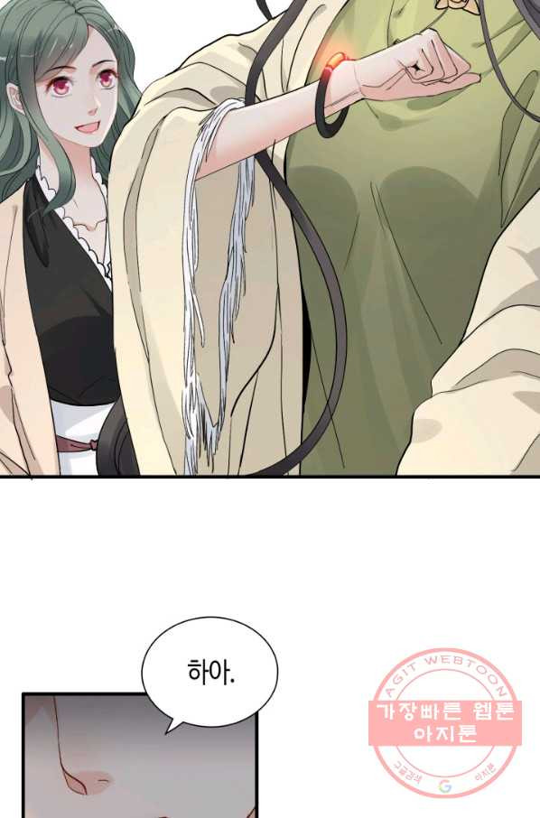 1639500334624r9l3wo69j7n.jpeg