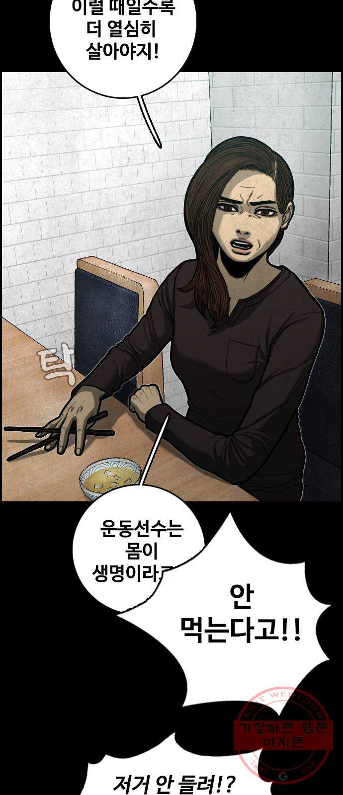 1639499076704ujj4ag8icte.jpeg