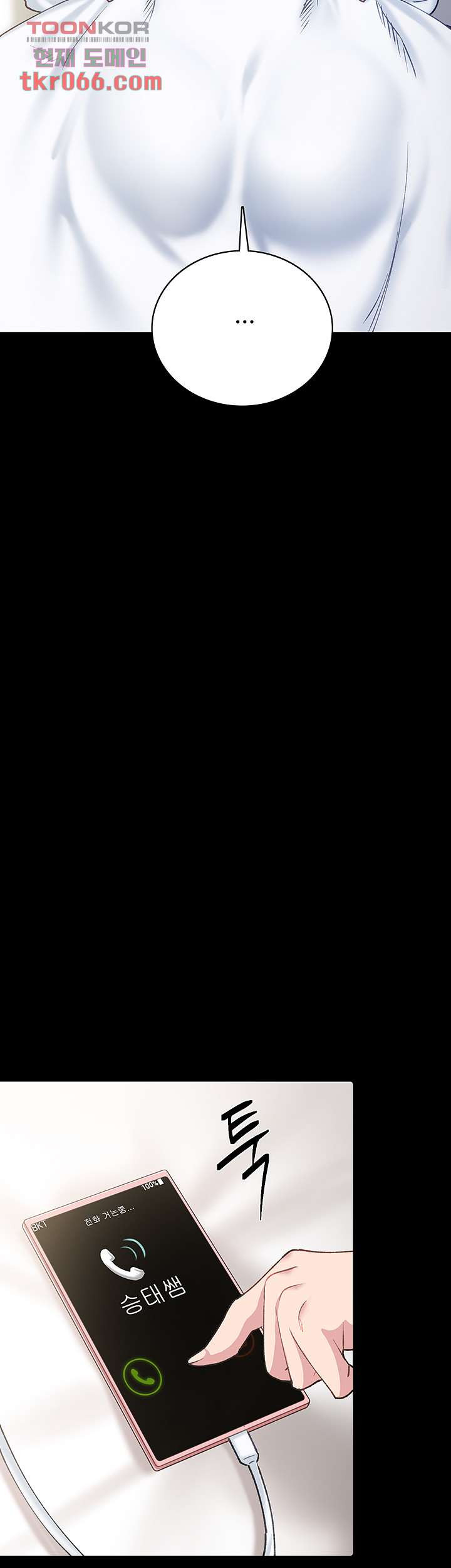 1639657397896p672zhxaimg.jpeg