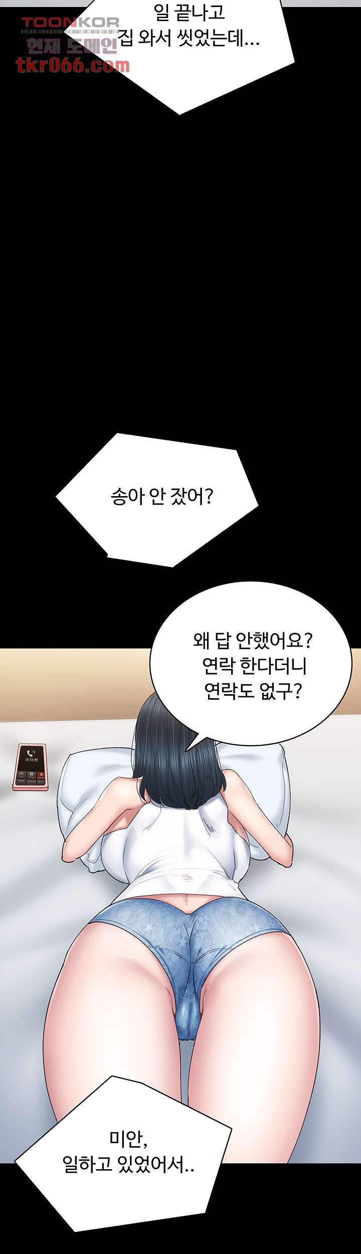 16396573982008h6jh4wu07x.jpeg