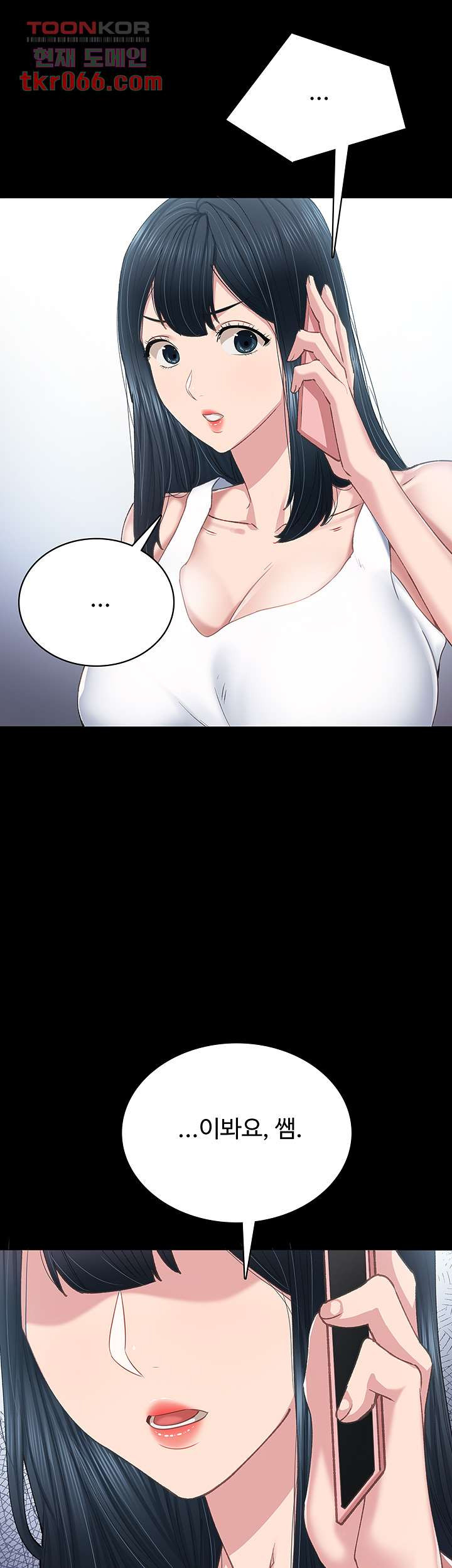 1639657398731ft4uaitksd4.jpeg