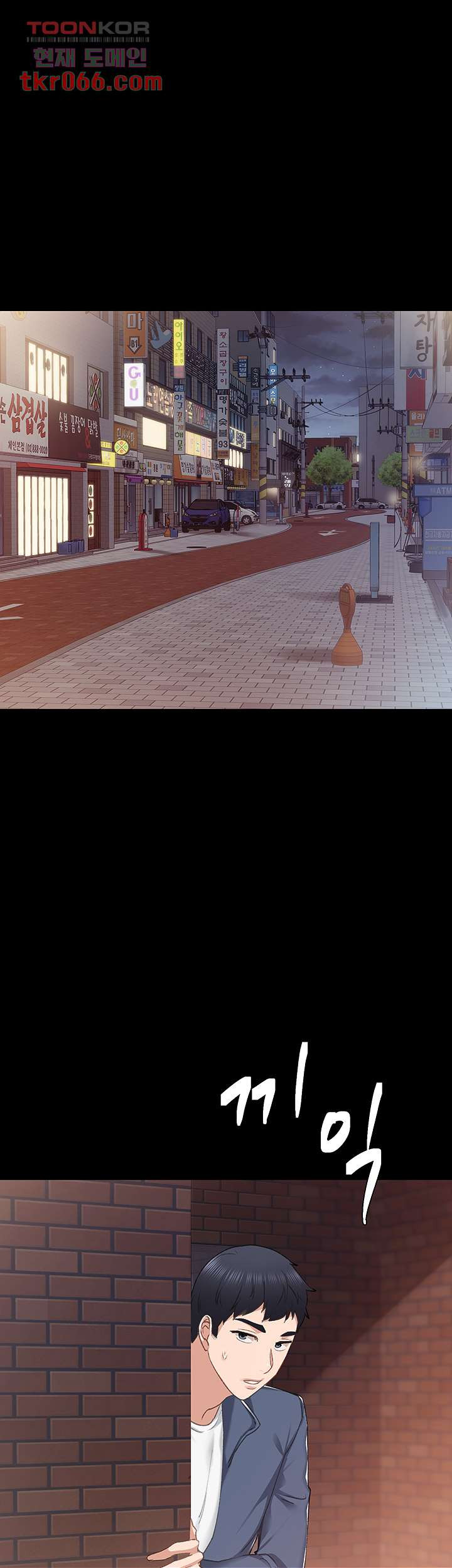 1639657398935245elrmcosk.jpeg