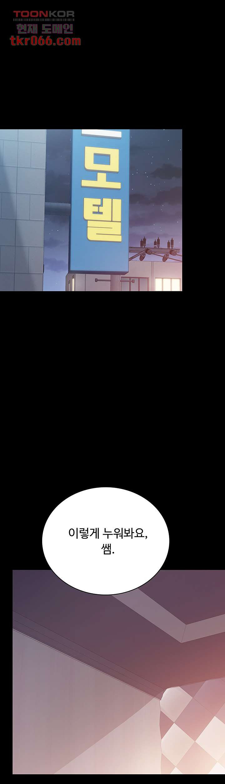 1639657404897bywf7j9kmre.jpeg