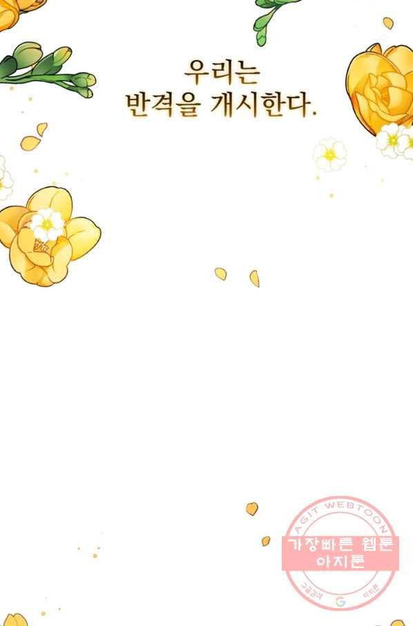 16396582699715xwcrrahffj.jpeg