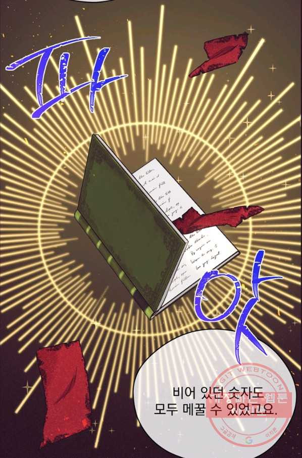 16396582763960d6h6rbz5wc.jpeg