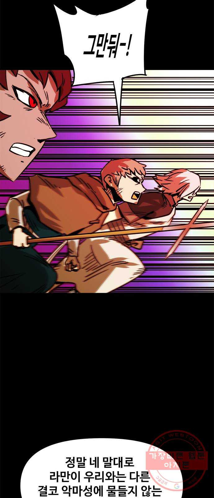 1639653083136tb10796nij9.jpeg