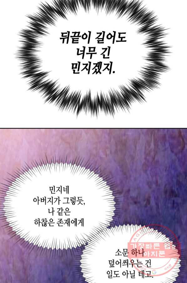 1639656186270j5e675lean9.jpeg