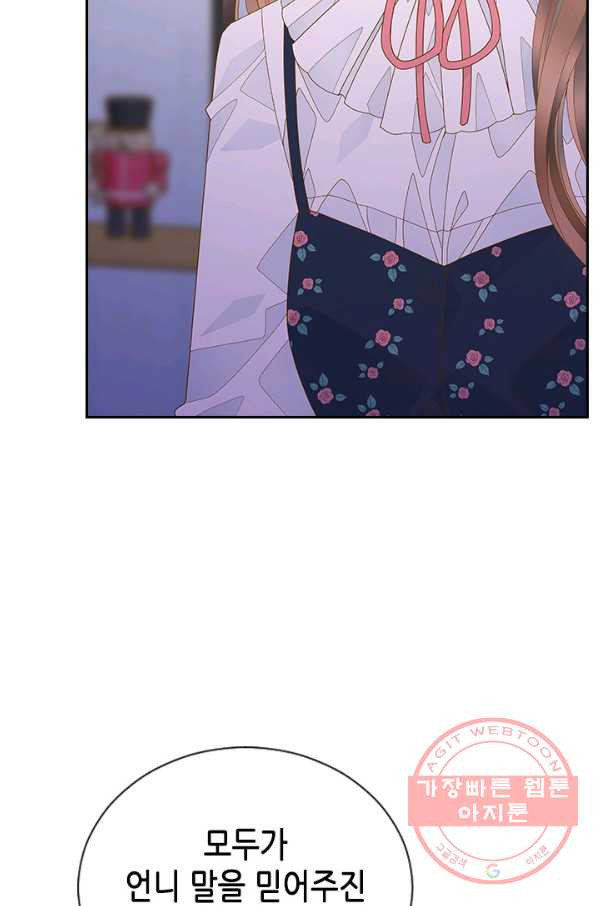 163965618708725a250agepm.jpeg